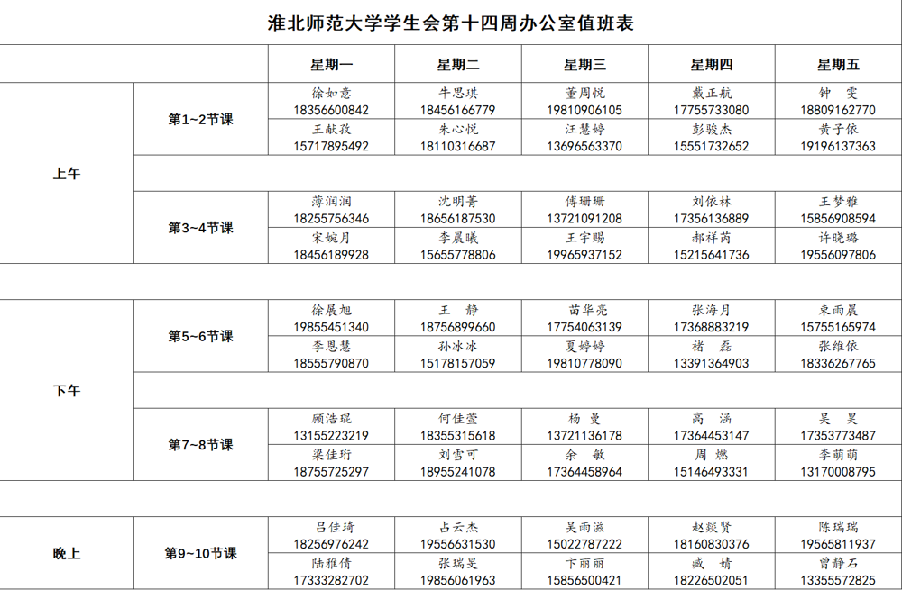 1b0219607ecb49cc951c64ea838243b6.png