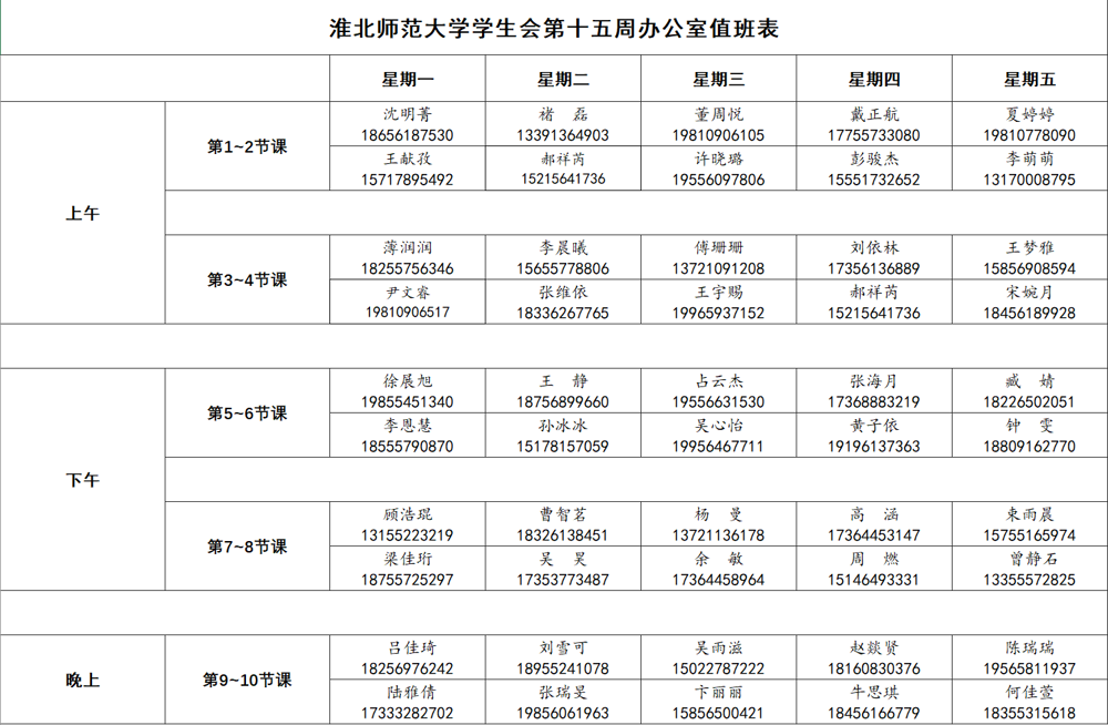 83f6f403a5664fdda74f011aefb22965.png