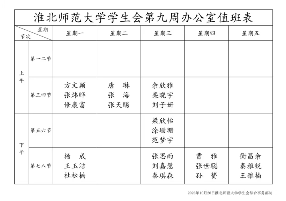 d3c2c8d6f1a1478d8a759d837b1dc8a3.jpg