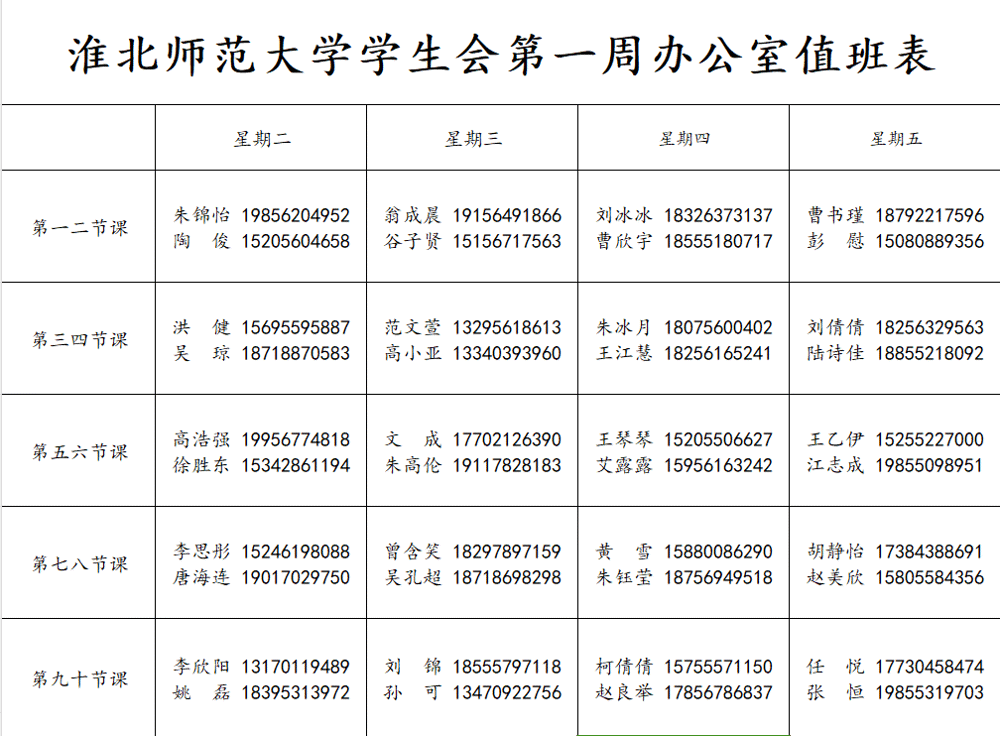 516833a17e2742c4ab489356cf9624f8.png